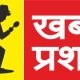 KHABRI LAL LOGO