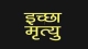 IMG 20231214 WA0008