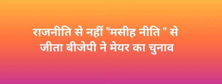 IMG 20240131 WA0000