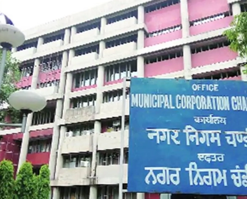 chandigarh municipal corporation 1200