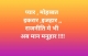 IMG 20240211 WA0002
