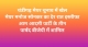 IMG 20240219 WA0000
