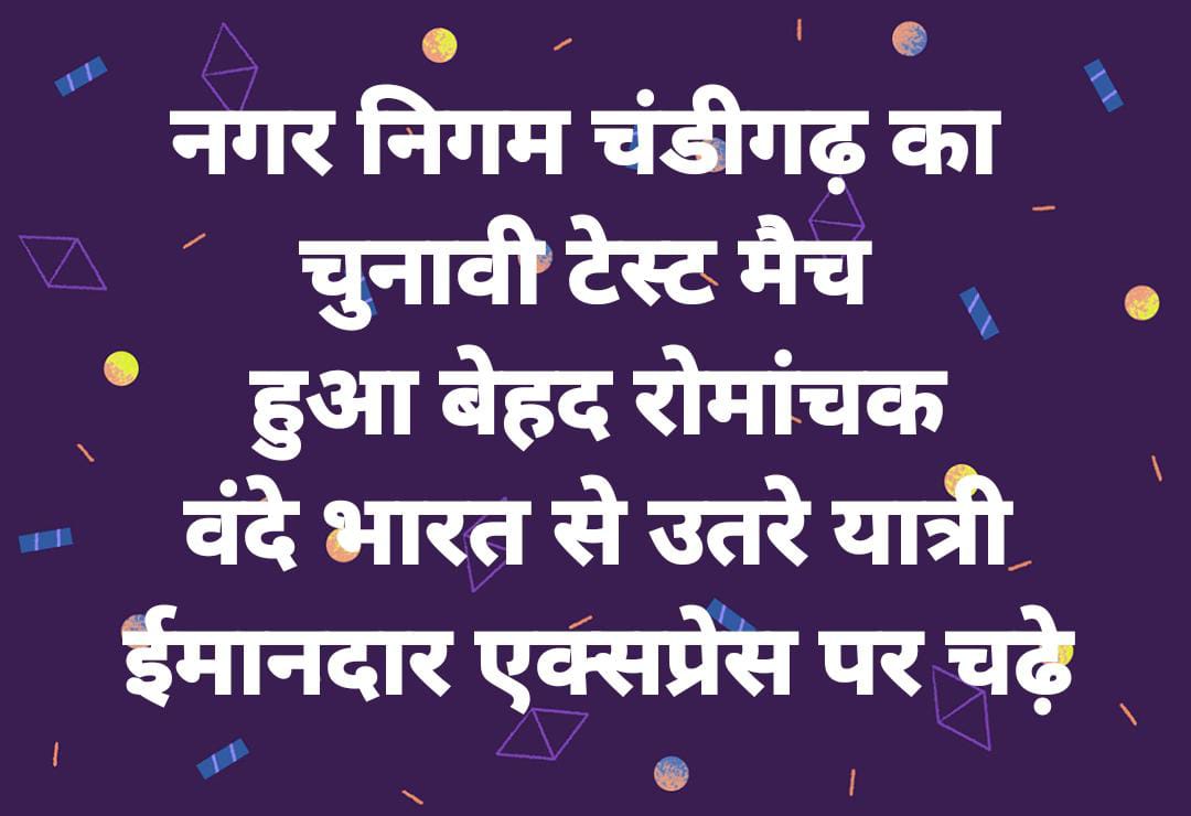 IMG 20240309 WA0016