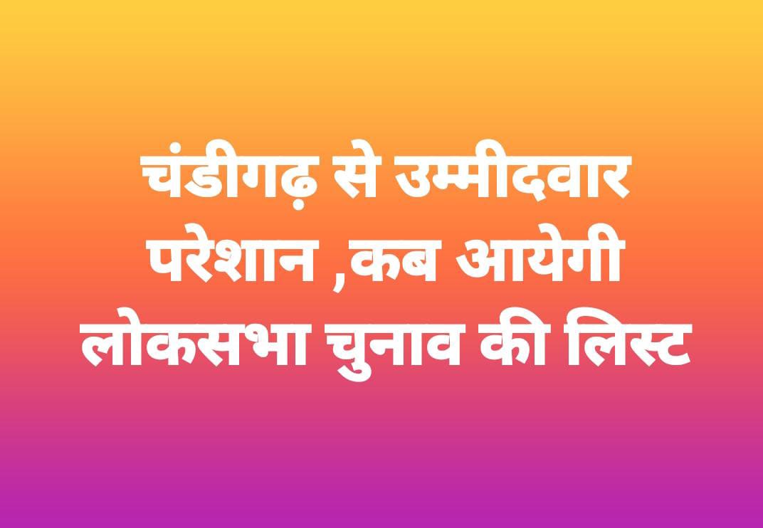 IMG 20240314 WA0001
