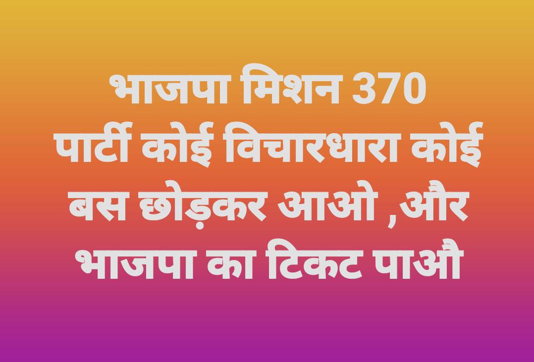 IMG 20240326 WA0011