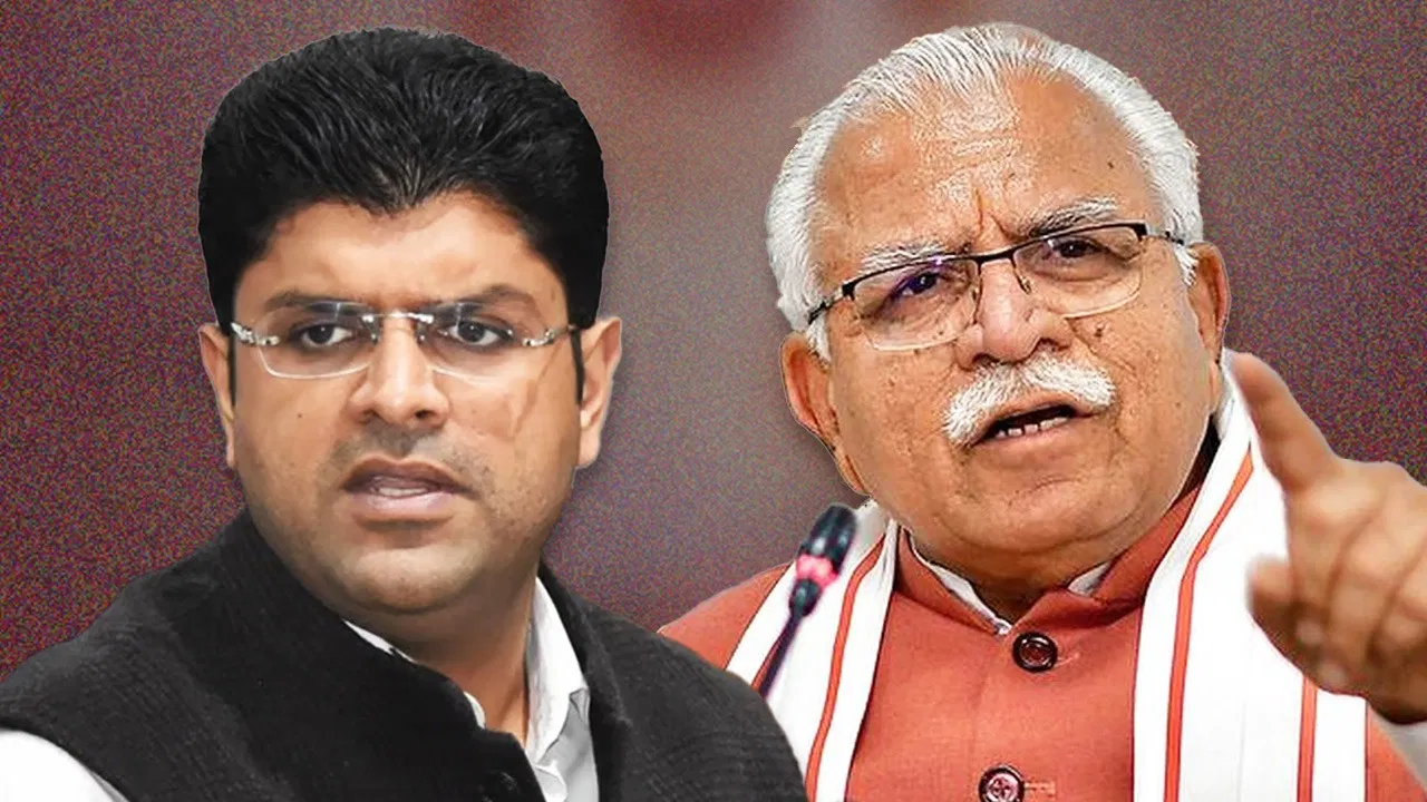 cm kahttar