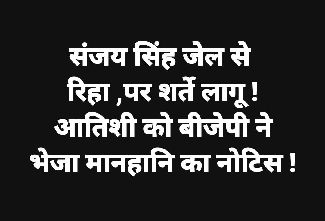 IMG 20240404 WA0000