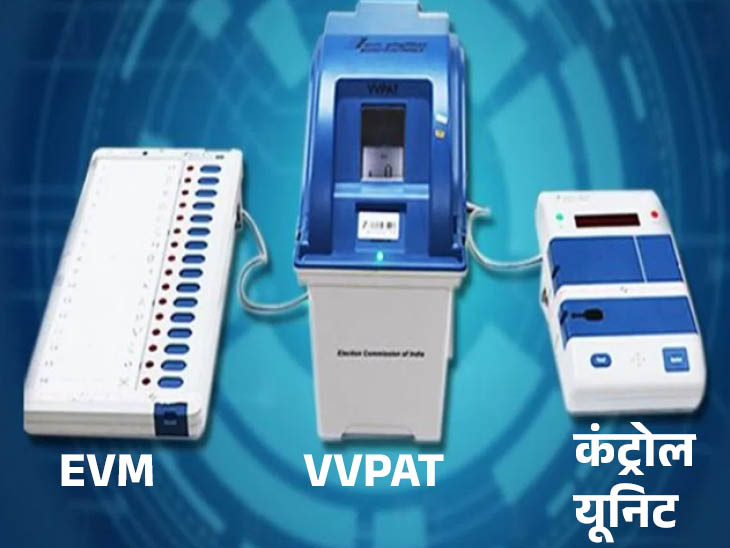 evm 1713436080.jpg