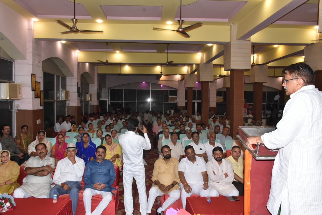 Op Dhankar Deen Dayal