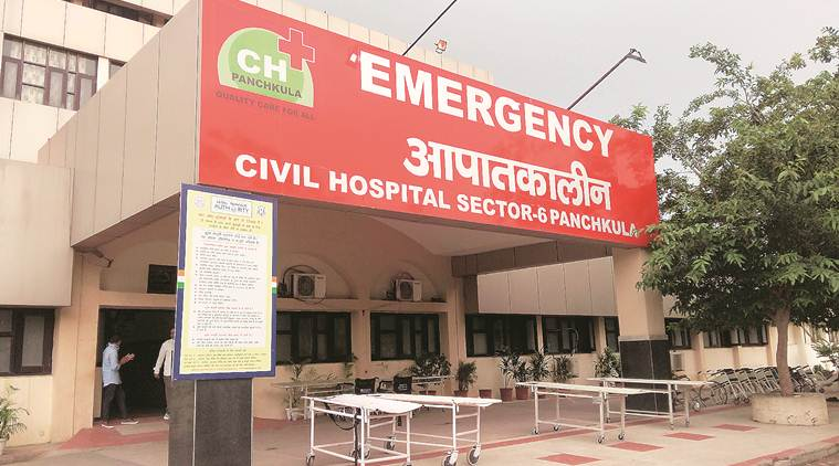 Panchkula Civil Hospital