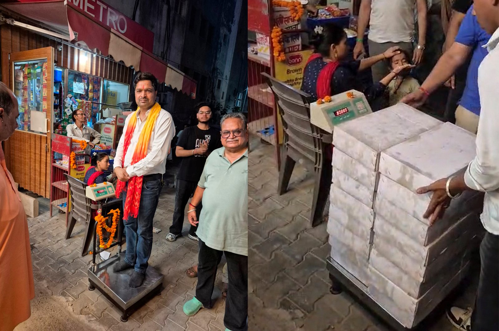 Rajesh Gupta Laddu