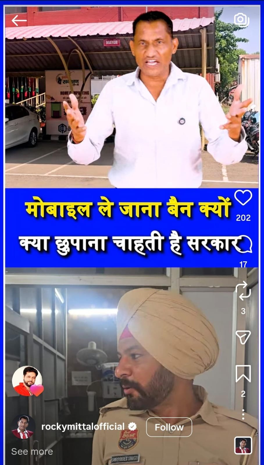 IMG WA
